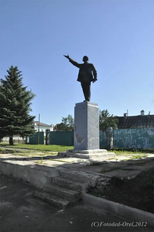 Колпна орел на завтра. Памятник ленину в колпне. город колпна орловская область.