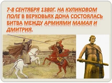 1380