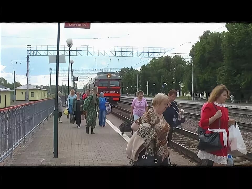 Электричка вязьма бородино. Поезд вязьма бородино. электричка можайск бородино. бородино станция электрички.