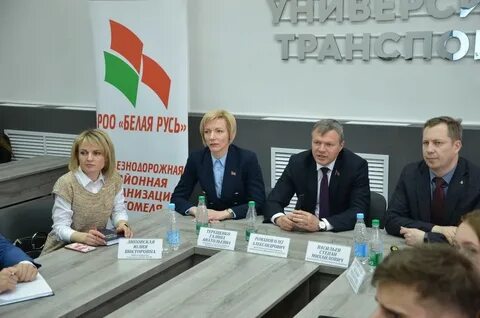 Роо лидер