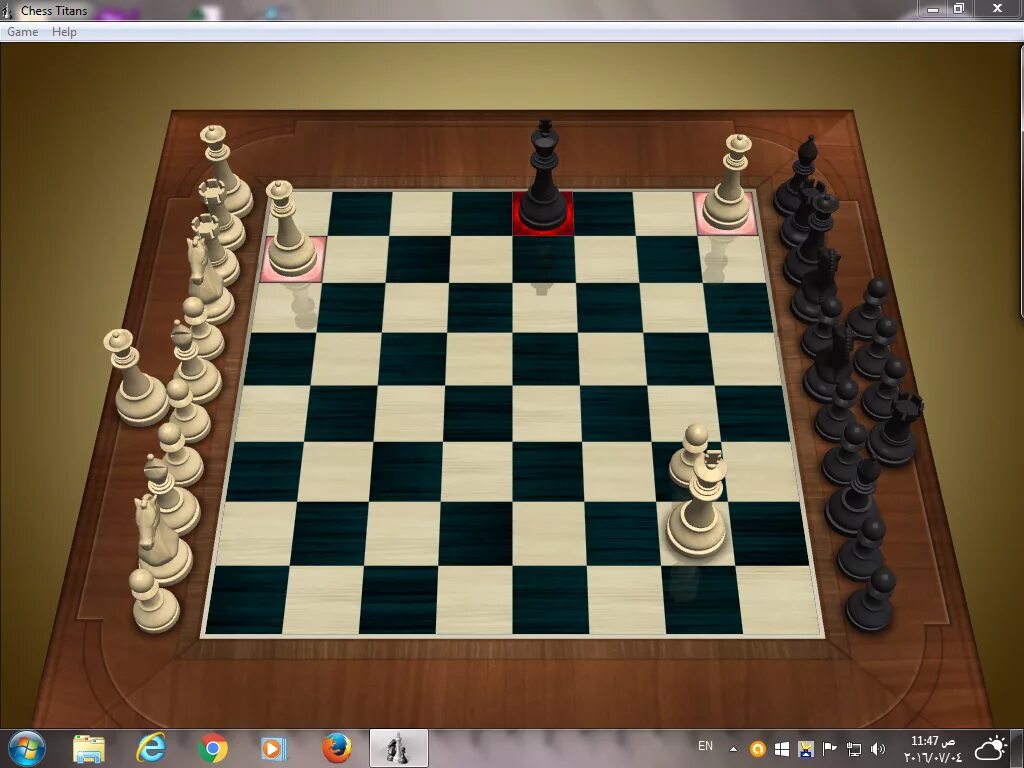 Играть в шахматы компьютером на уровне 1. Игра шахматы chess titans. шахматы для виндовс chess titans. шахматы windows 8 chess titans. chess titans играть.