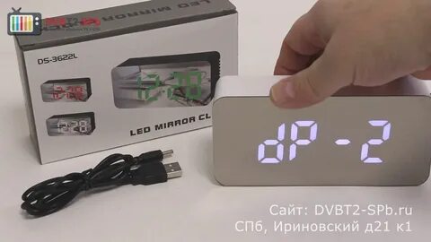 Настроить электронные зеркальные китайские часы