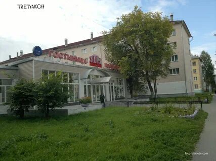 Гостиница мирный архангельская область