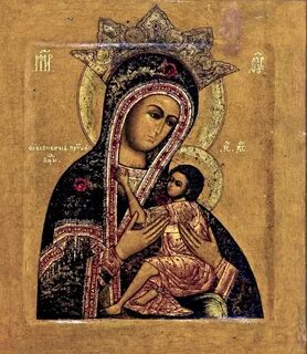 Дева всепетая