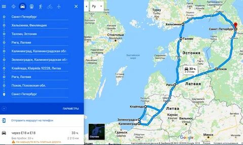 Как из петербурга попасть в финляндию
