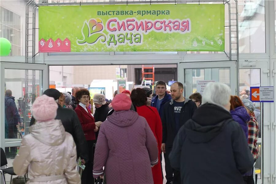 Дискаунтер хороший красноярск. Какие магазины работают красноярске. Какие магазины работают красноярске. Хороший магазин красноярск. Какие магазины работают красноярске.