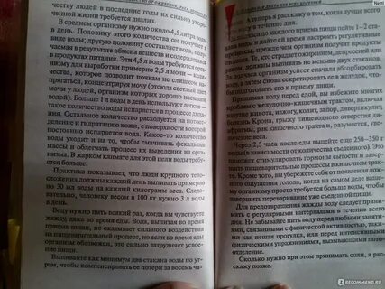 Турков отзывы
