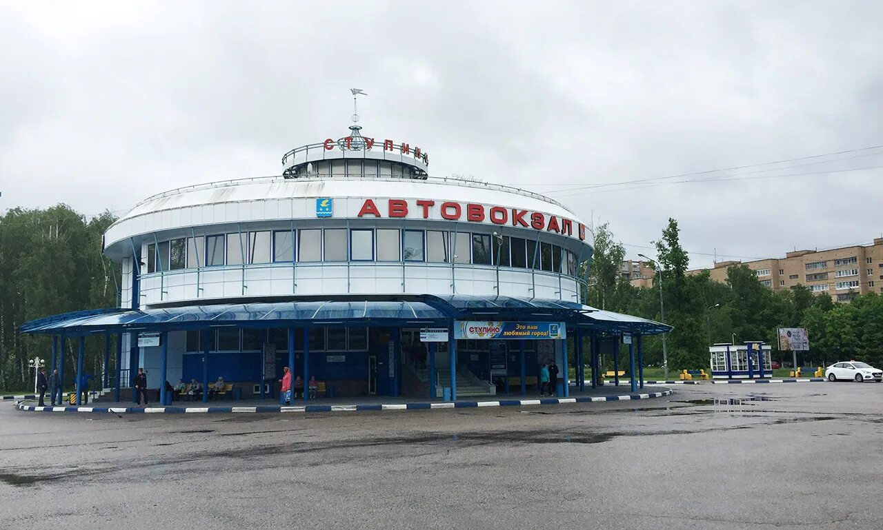 Ступино нет. Автовокзал ступино. автостанция ступино. ступино 2000 год. город ступино юности.