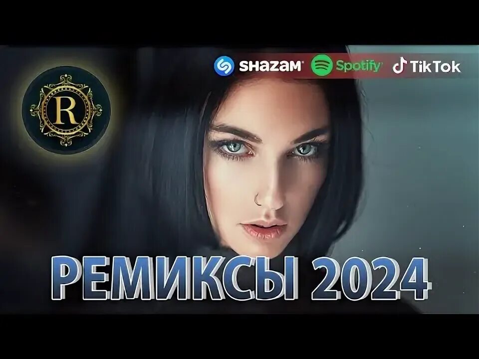 Шикарные треки 2024. Шикарные треки 2024. Шикарные треки 2024. Шикарные треки 2024. Шикарные треки 2024.