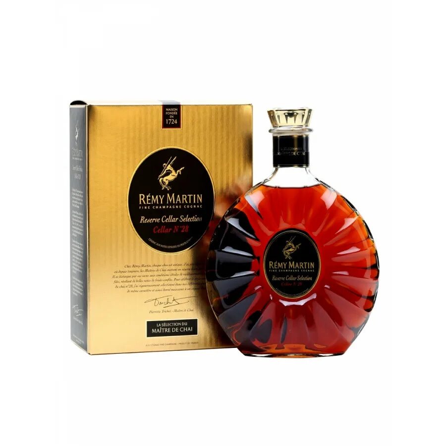 Remy martin 0.7 цена