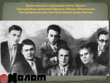 Кац стихи