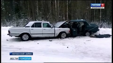 Рп5 архангельск