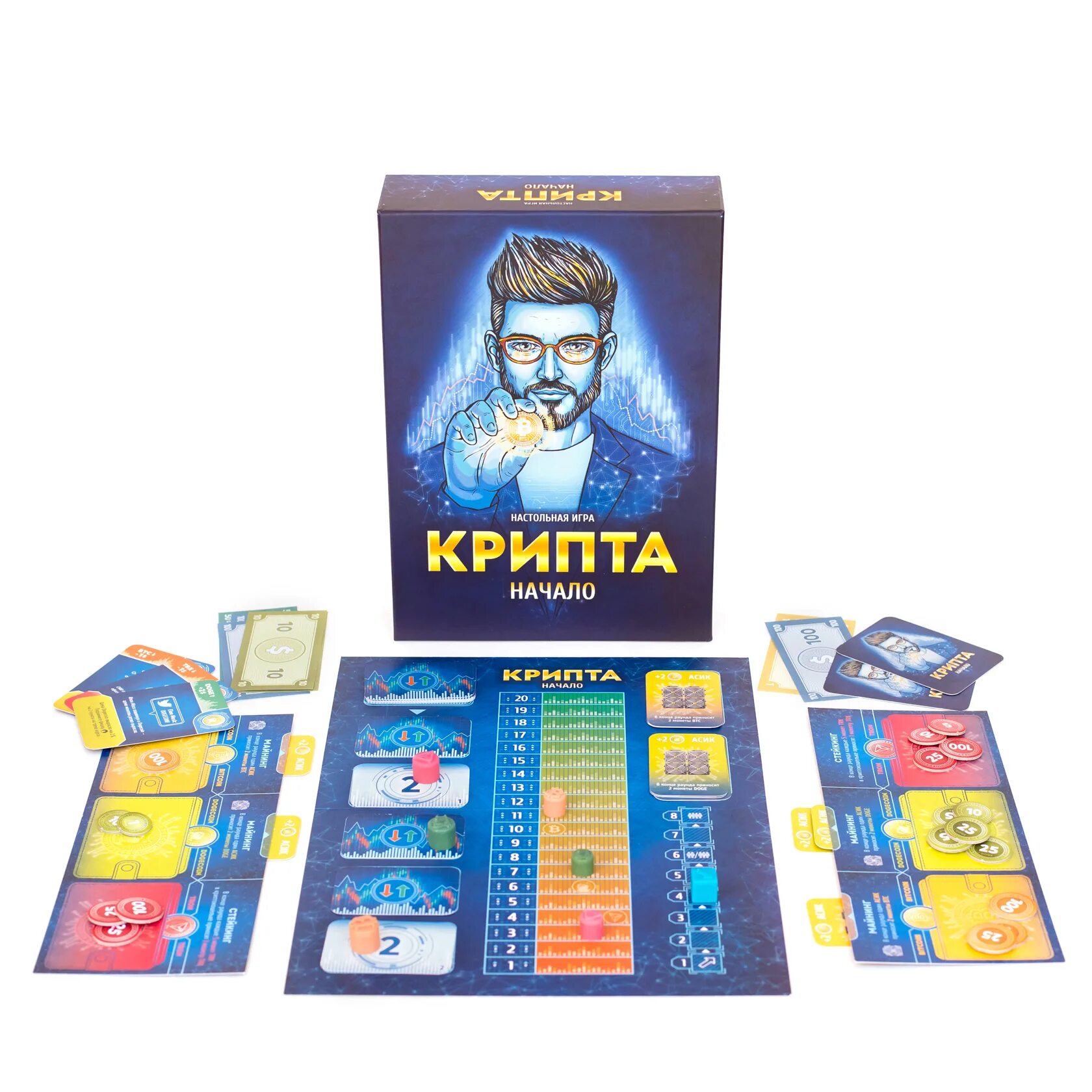 Крипто настольная игра. Крипта начало настольная игра. Настольная игра с криптобиржи. Криптовалюта игра.