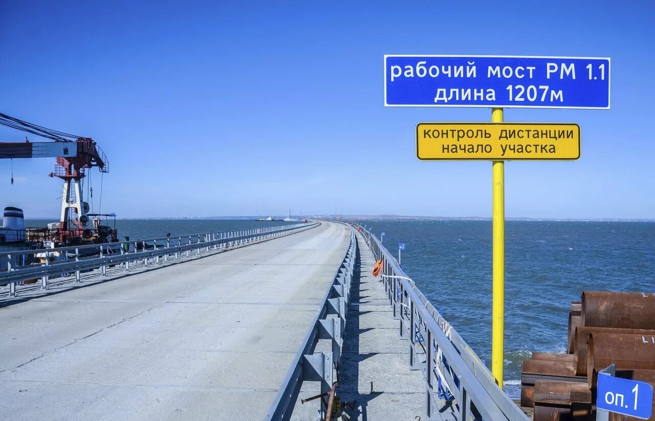Сколько км крымский мост в длину. Мост в крыму через керченский пролив. мост через керченский пролив на карте. мост россия крым через керченский. протяженность моста в крым.