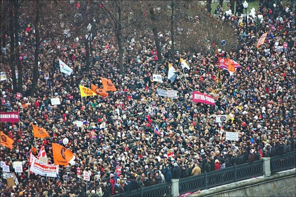 Болотная революция. Митинг на Болотной 2011. Болотная площадь протесты 2011 2012. Болотная революция 2012. Болотная площадь митинг 2011.