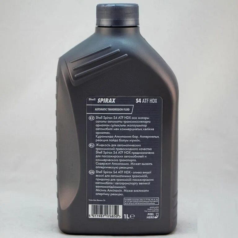 Atf hdx. АТФ Шелл Спиракс s4. Shell Spirax ATF 4. Shell Spirax s4 ATF hdx. Трансмиссионное масло Shell Spirax s4 ATF hdx.