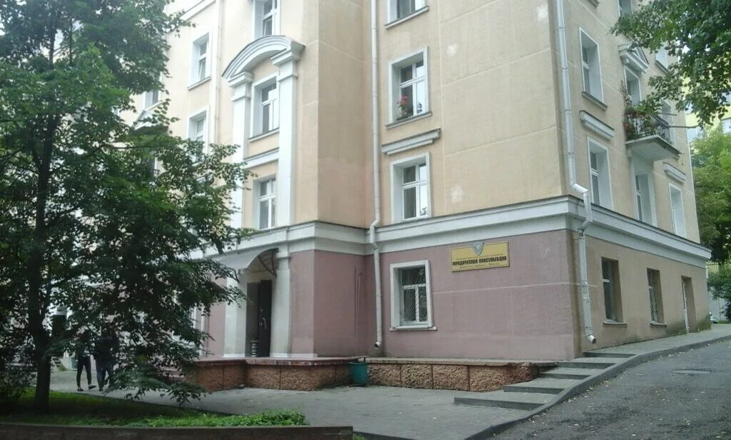 8 марта 1 екатеринбург. Улица кирова 105. Консультация ленинского. Женская консультация ленинского района воронеж. Адвокатская консультация ленинского района 1.