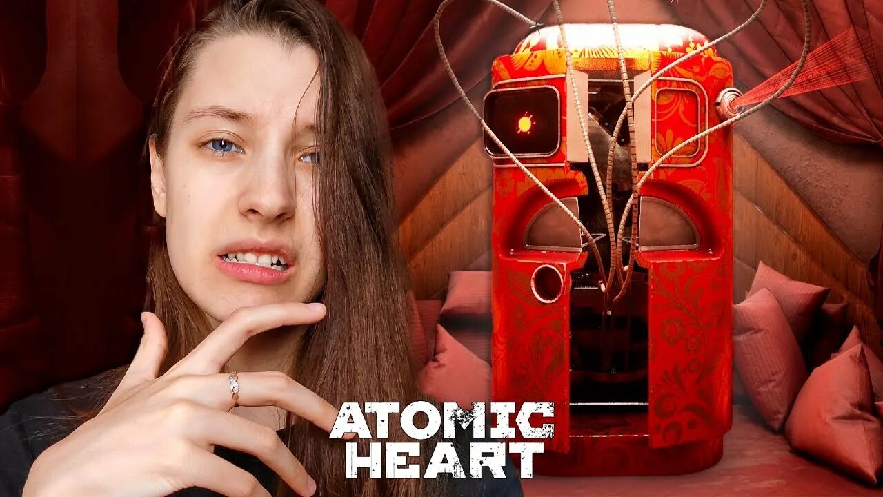 Атомик харт длс 2 музыка. Атомик харт длс 3. атомик харт длс 2.