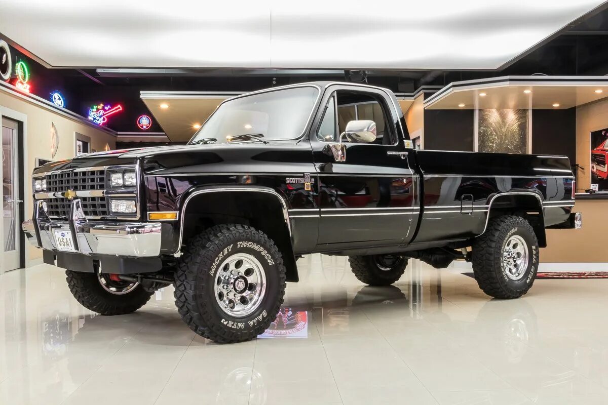 Chevy truck inventory search
