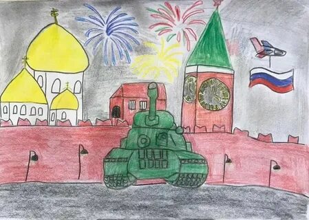Рисунок парад
