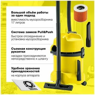 Wd 3 battery