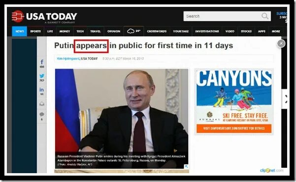 Appear картинка. переводчик string. Appear translate. Appear. Appear.