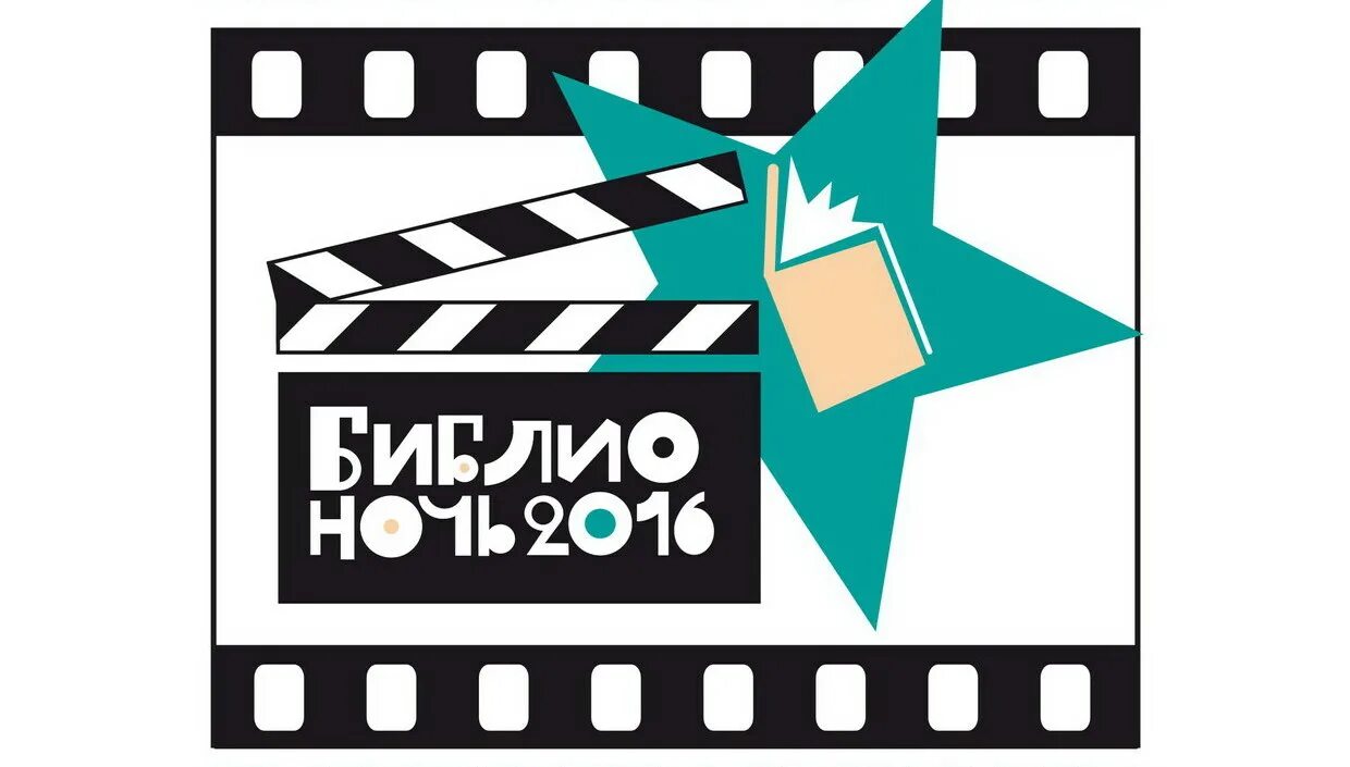 Кинопробы tribute виктор цой 2000. Кинопробы трибьют виктор цой cd. Кинопробы 2000 цой. Кинопробы трибьют. Кинопробы кино.