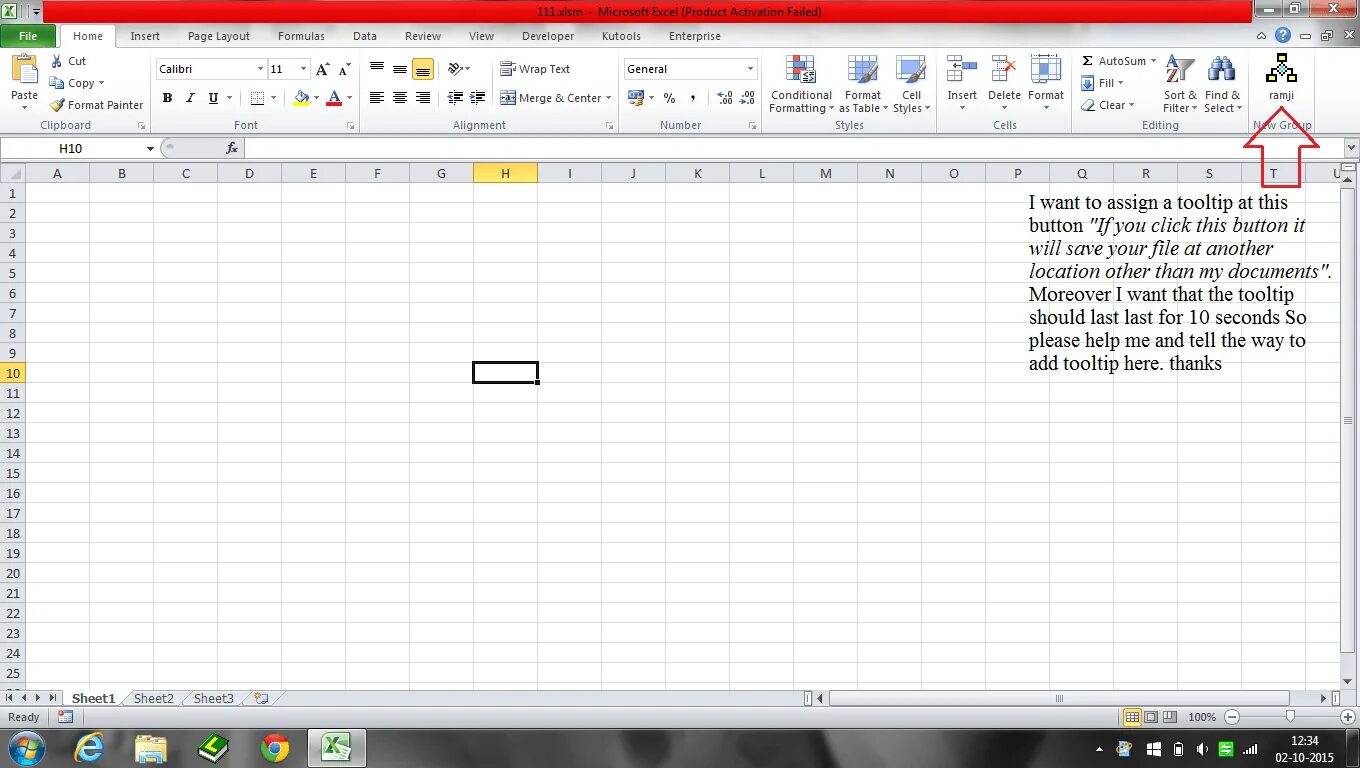 Excel кнопка для макроса. Параметры excel кнопка для макроса. всплывающие подсказки в excel. всплывающее окно в excel. убрать всплывающие подсказки в эксель.