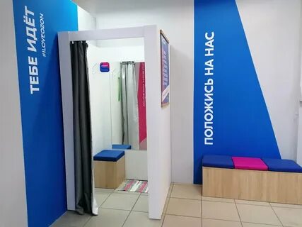 Озон спб санкт