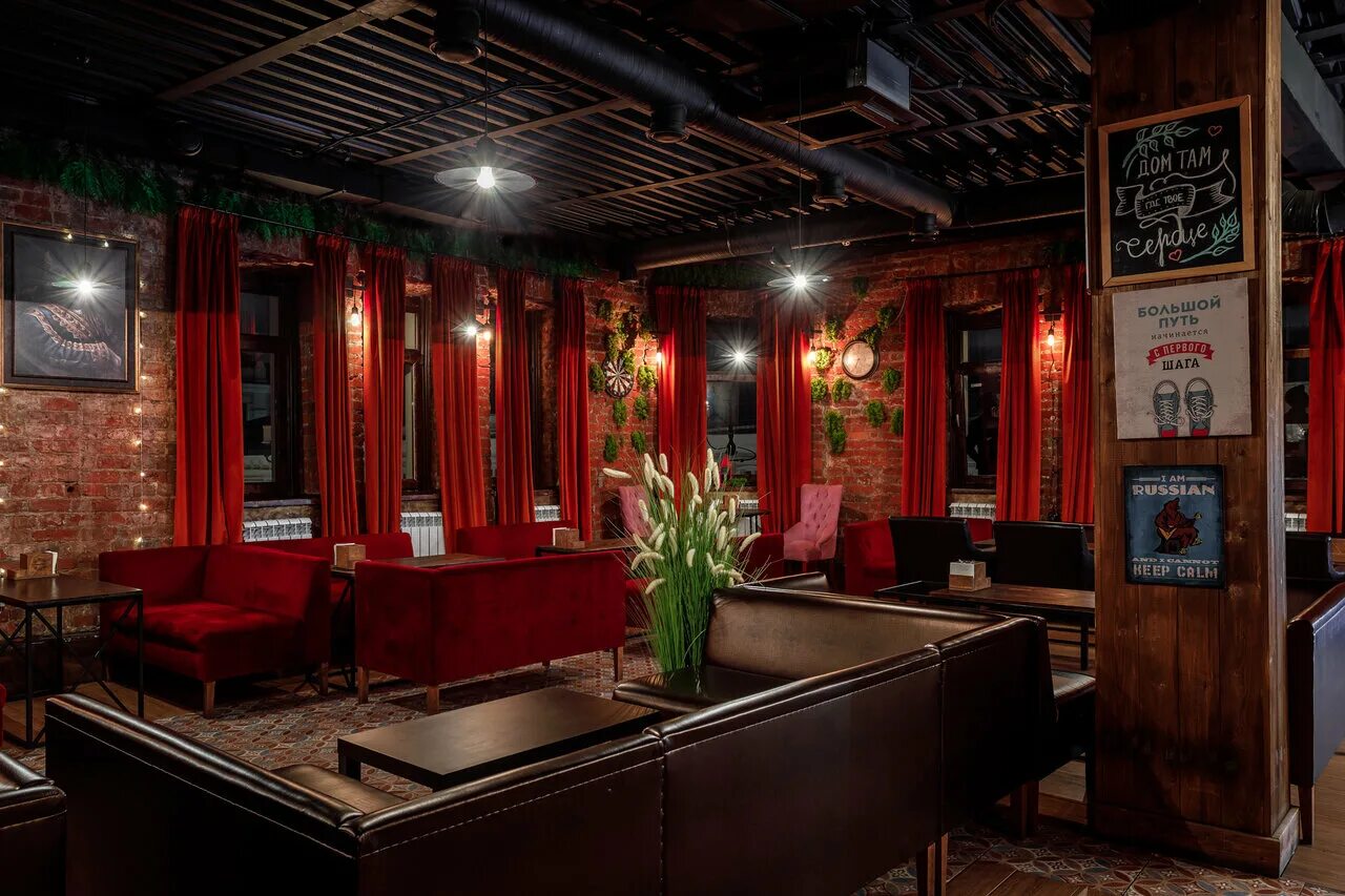 кафе маэстро кисловодск. вареничная климентовский. легендарное кафе вареничная москва. маэстро оренбург ресторан. «алко-буфет шашлычная» ул.