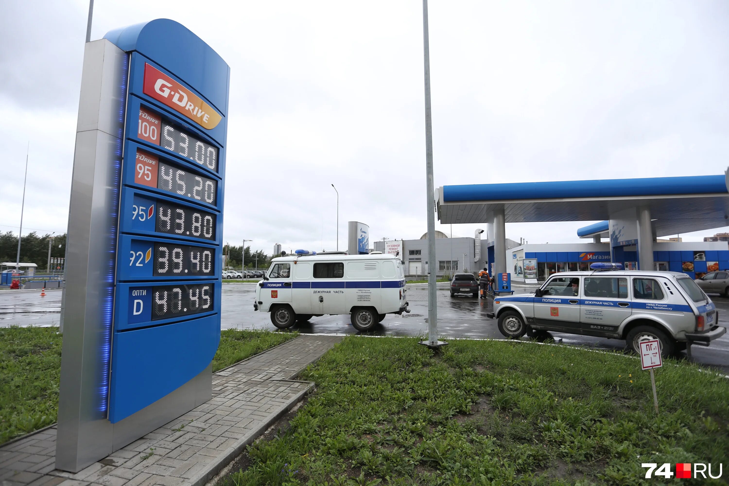 газпромнефть смоленск маршала. азс северо запад. контейнерная азс (казс 10+10) на 20 м3 боковой. азс северо запад. азс северо запад.