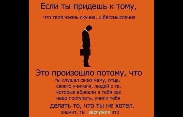 Кажется что у него нет