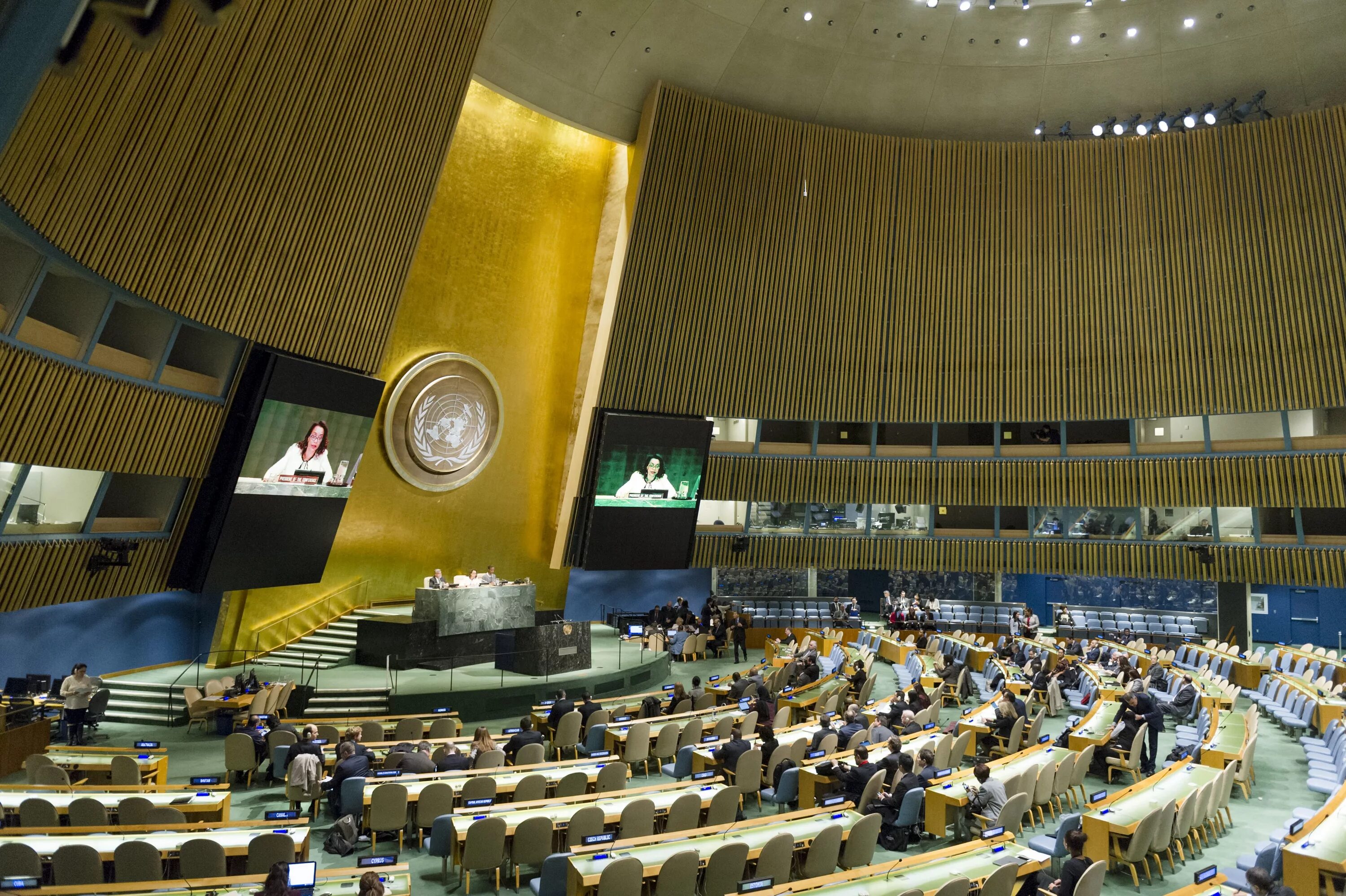 ООН ядерное оружие. Дзяо ООН. ДНЯО фото. ДНЯО 2015.