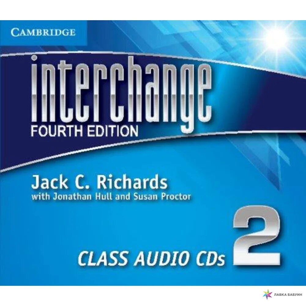 Audio class book