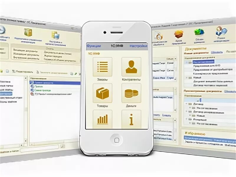 1с мобильная платформа разработка. Мобильное приложение 1с erp. 1с бухгалтерия мобильное приложение. 1 с розница мобильная платформа. мобильное приложение 1с упп.