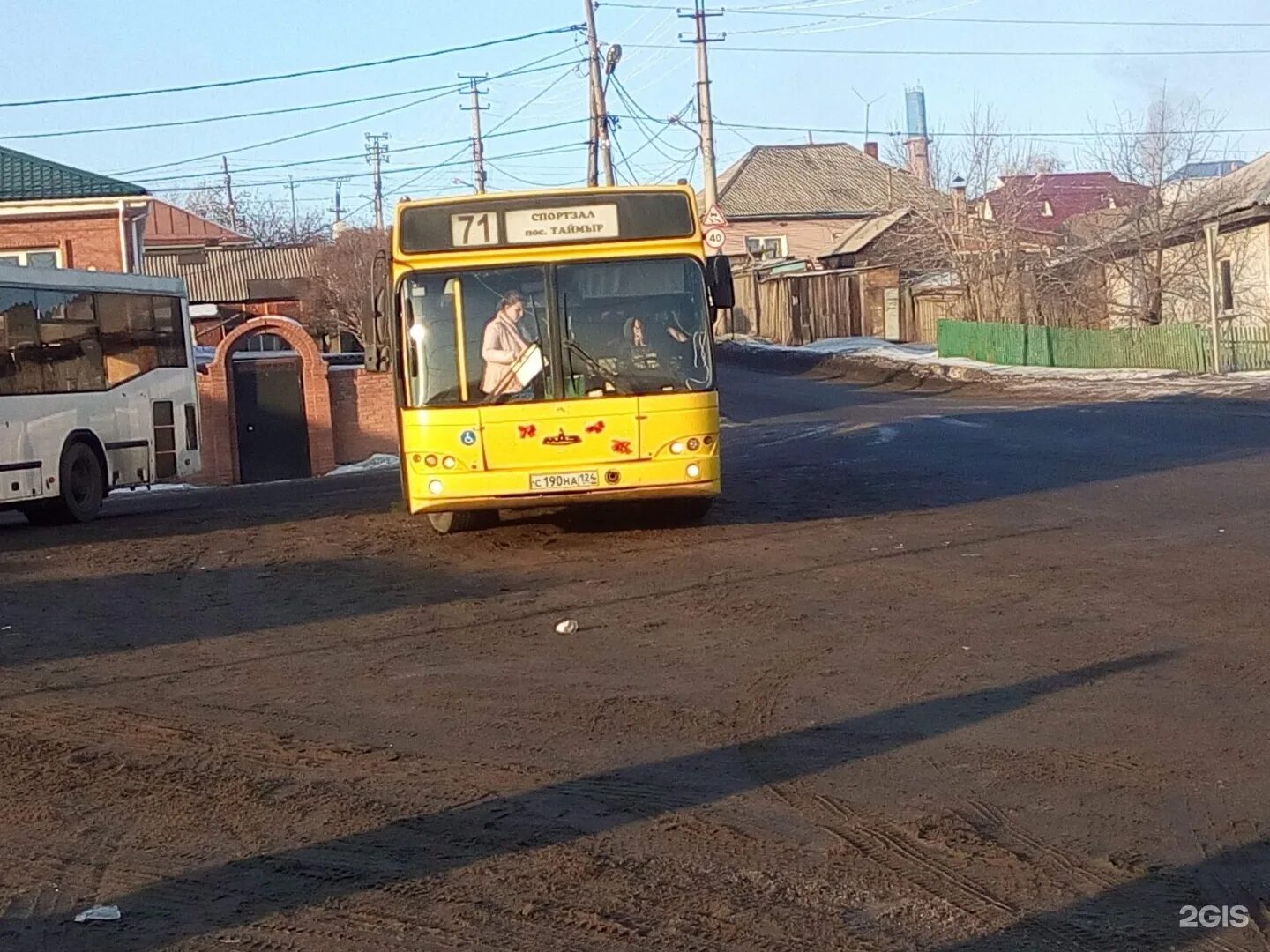 Маршрут 85 автобуса нижний. 71 Автобус Красноярск. 85 Маршрут Красноярск. Маршрут 71 автобуса Красноярск. Автобус 071.