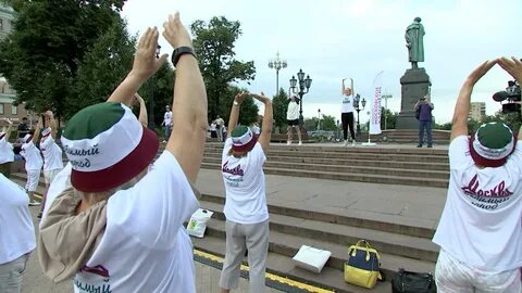 Зарядки долголетия в москве