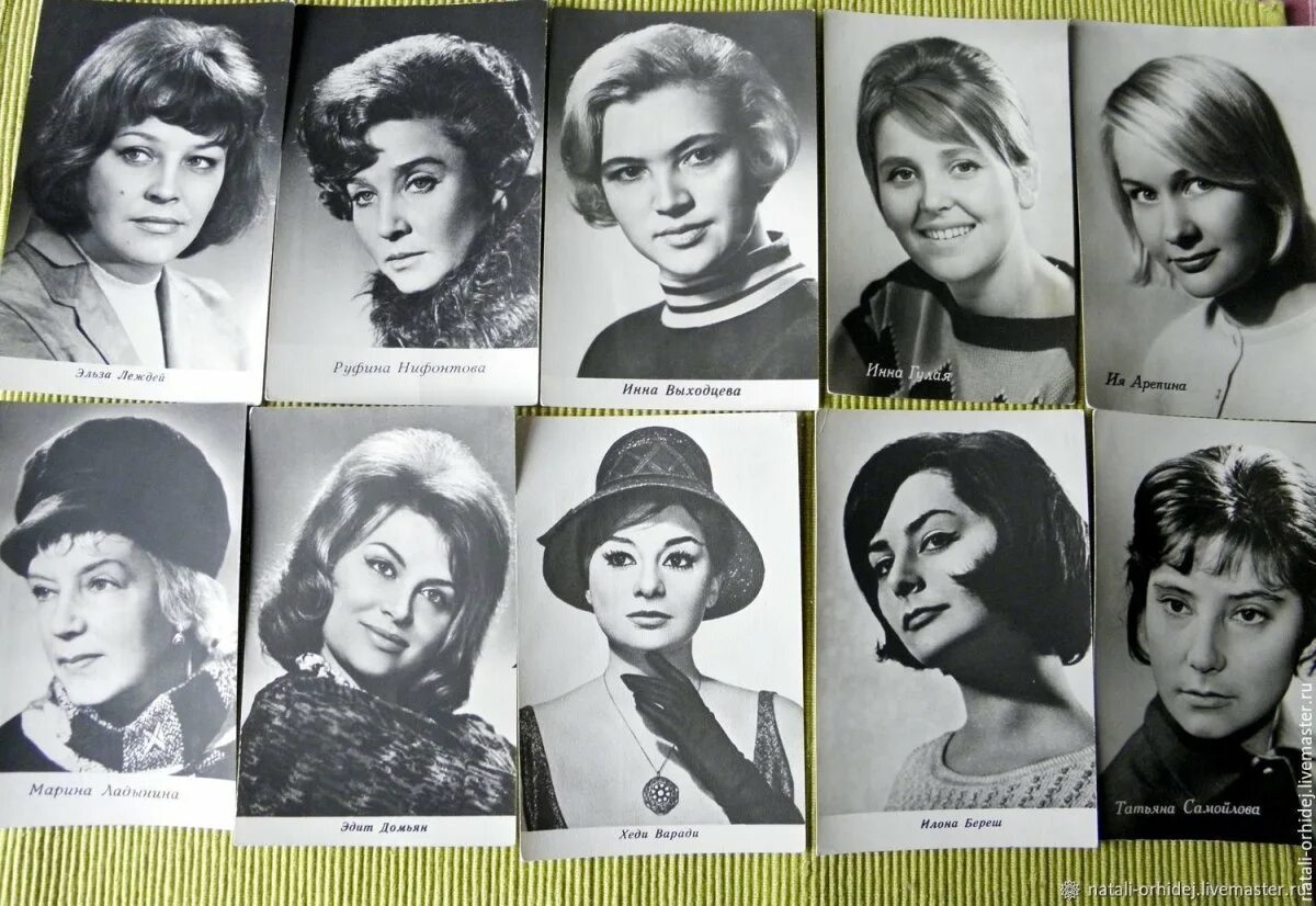 АРТИСТЫ КИНО Ия Арепина 1961 г - покупайте на Auction.ru по выгодной цене. Лот и