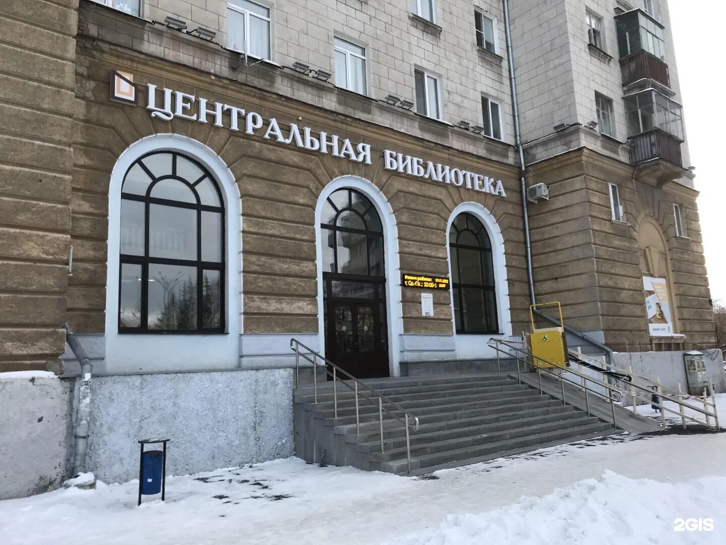 Проспект строителей 1 пенза. Проспект строителей 1а владимир. Проспект строителей 1а владимир. Проспект строителей 1а. Проспект строителей нижний тагил.