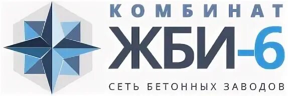 Комбинат 6