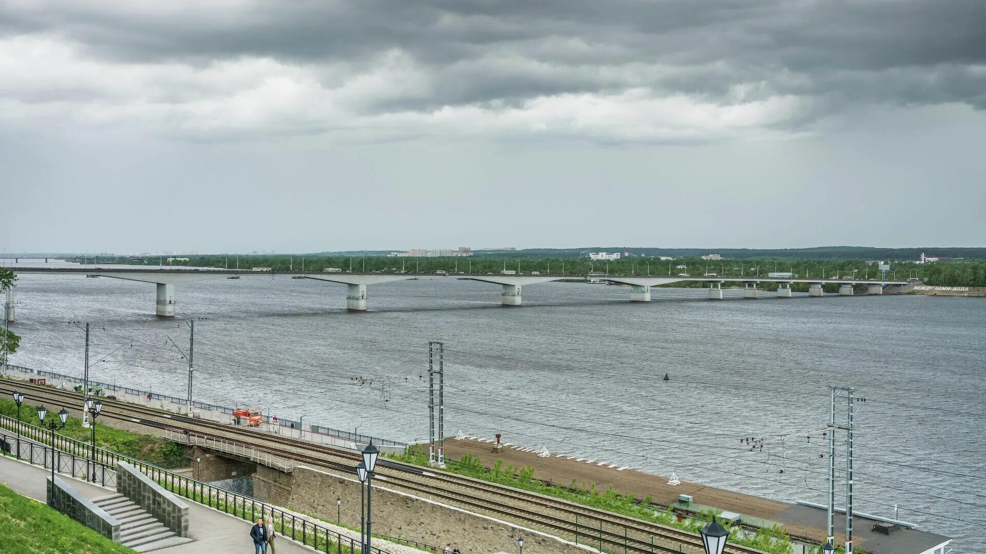 Какой город стоит на реке кама. Пермский кама река пермь. речка кама пермь. набережная реки камы в перми. камский мост пермь.