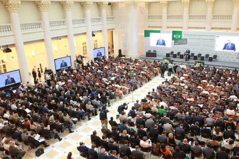 Конгресс финансистов