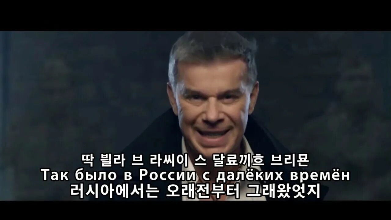 Песня так была на моем районе. Песня так была на моем районе