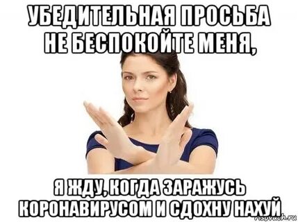 Больше не скину
