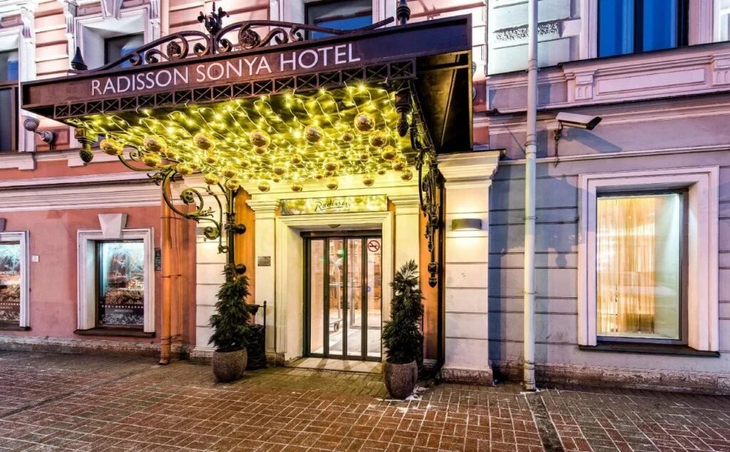 Гостиница radisson sonya hotel санкт-петербург. Литейный 61 санкт-петербург гостиница. Отель на чайковского и угол литейного. Большой дом литейный проспект 4. Чайковского 19 санкт-петербург.