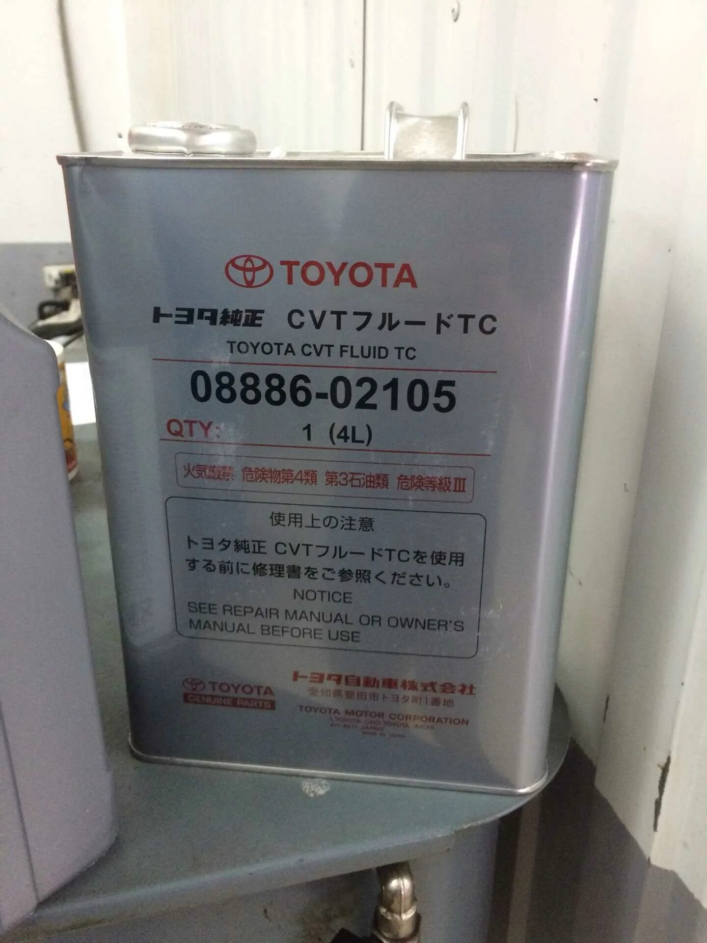Toyota vitz масло в вариатор. Масло в вариатор тойота. масло в вариатор для тойота витц 2013 года. масло в вариатор тойота витц. таблица масел для вариатора cvt тойота.