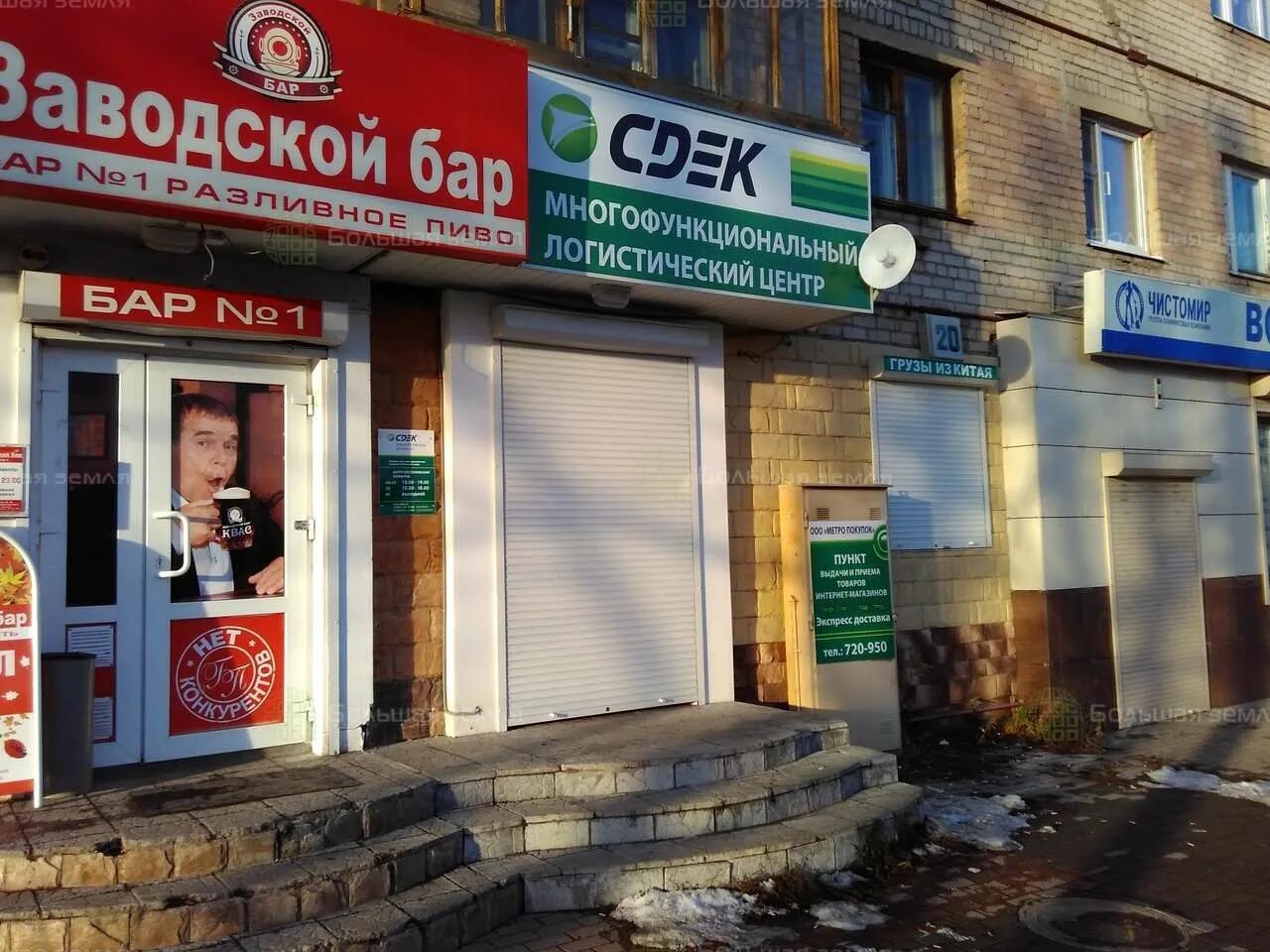 Брянск центр города. Брянск летом. Столица брянска. Красноармейская 156 брянск. Проспект московский 82 брянск.