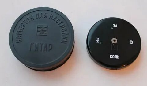 Настрой гитару камертон