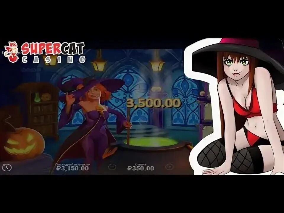 Supercat casino supercat casino space. Играть в казино супер Кэт. Слот бармен в Кэт казино. Gamma vs Cat Casino.