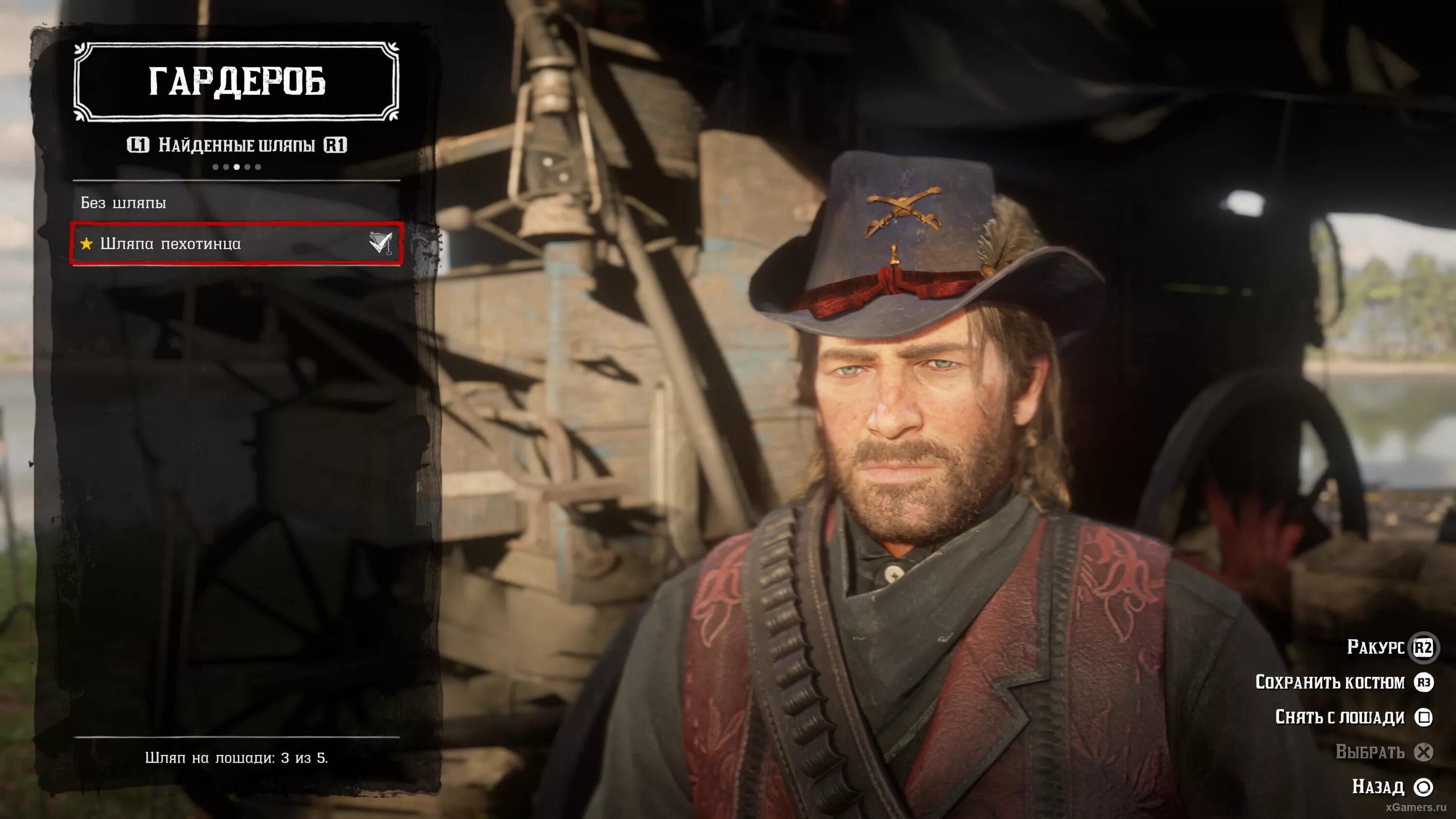 Рдр шляпы. Rdr 2 шляпы. редкие шляпы rdr 2. rdr 2 шляпа гражданской войны. шляпа пехотинца rdr 2.
